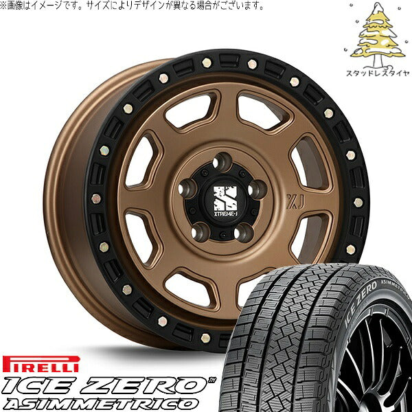 ピレリ アイスゼロアシンメトリコ 195/65R16 ＋ エクストリームJ XJ07 マットブロンズ/ブラックリム 16インチ 7J +35 5H114.3P スタッドレス・ホイール4本セット。1枚目。