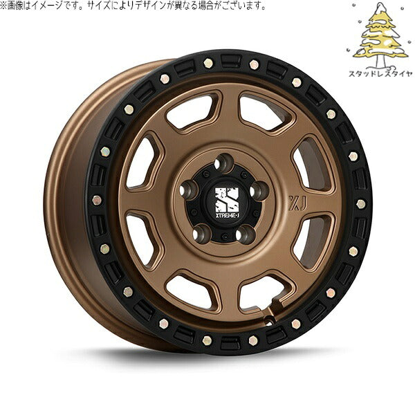 輸入スタッドレスタイヤ（銘柄指定不可） 205/65R16 ＋ エクストリームJ XJ07 マットブロンズ/ブラックリム 16インチ 7.0J +35 5H114.3P ホイール4本セット。1枚目。