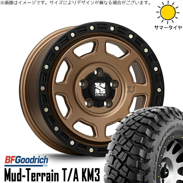 BFグッドリッチ マッドテレーン T/A KM3 225/75R16 ＋ エクストリームJ XJ07 マットブロンズ/ブラックリム 16インチ 7J +35 5H114.3P サマー・ホイール4本セット。1枚目。