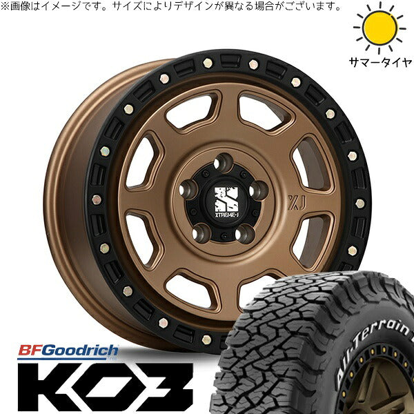 BFグッドリッチ オールテレーン T/A Ko3 (All-Terrain T/A Ko3) 225/75R16 ＋ エクストリームJ XJ07 マットブロンズ/ブラックリム 16インチ 7J +35 5H114.3P オールシーズン・ホイール4本セット。1枚目。