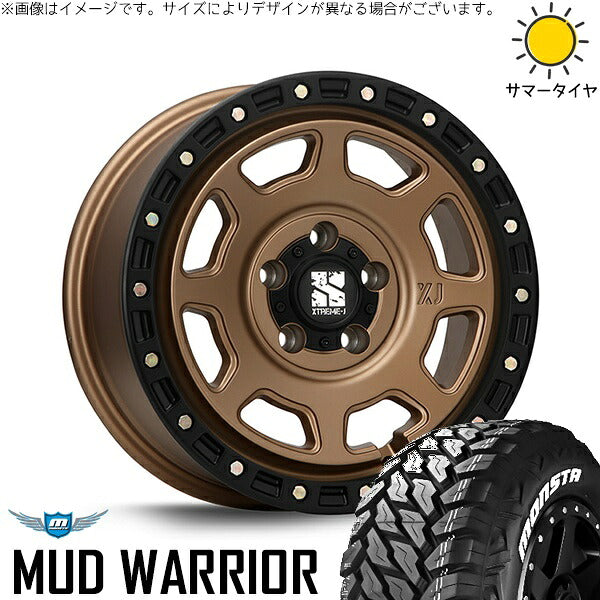 モンスタタイヤ マッドウォーリア 235/70R16 ＋ エクストリームJ XJ07 マットブロンズ/ブラックリム 16インチ 7J +35 5H114.3P サマー・ホイール4本セット。1枚目。