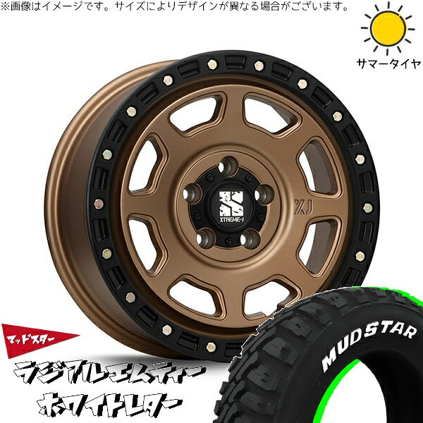 マッドスター ラジアルMT 225/70R16 ＋ エクストリームJ XJ07 マットブロンズ/ブラックリム 16インチ 7J +35 5H114.3P サマー・ホイール4本セット。1枚目。
