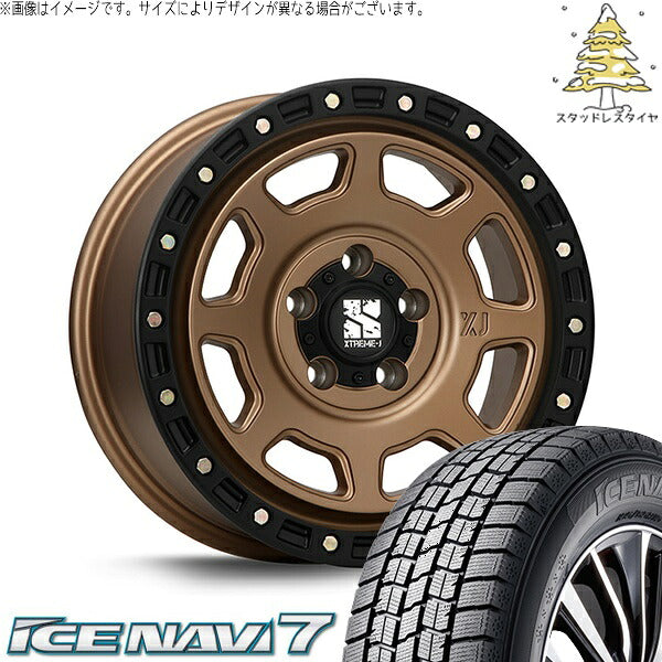 グッドイヤー アイスナビ セブン (ICENAVI7) 215/65R16 ＋ エクストリームJ XJ07 マットブロンズ/ブラックリム 16インチ 7.0J +35 5H114.3P スタッドレス・ホイール4本セット。1枚目。