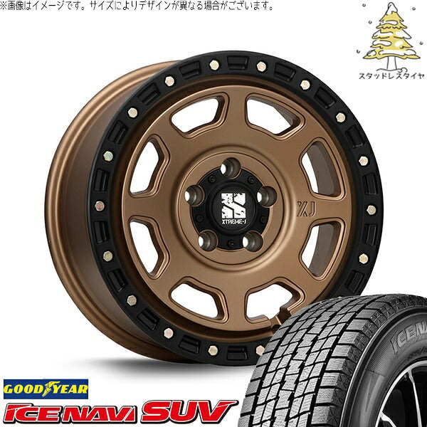 グッドイヤー アイスナビ SUV (ICENAVI SUV) 265/70R17 ＋ エクストリームJ XJ07 マットブロンズ/ブラックリム 17インチ 8J +38 5H127P スタッドレス・ホイール4本セット。1枚目。