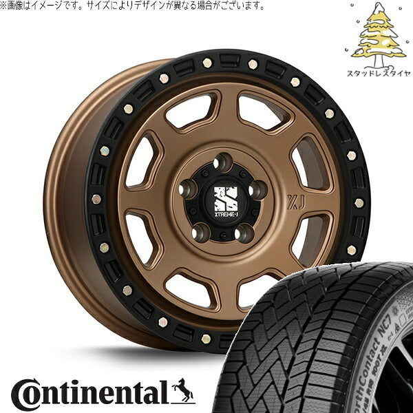 コンチネンタル ノースコンタクト セブン (NorthContact7) 215/65R16 ＋ エクストリームJ XJ07 マットブロンズ/ブラックリム 16インチ 7.0J +35 5H114.3P スタッドレス・ホイール4本セット。1枚目。