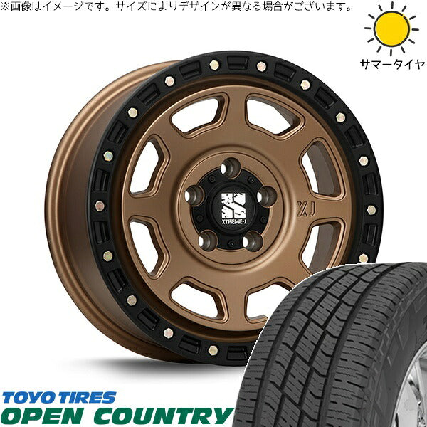 トーヨータイヤ オープンカントリー H/T2 205/65R16 ＋ エクストリームJ XJ07 マットブロンズ/ブラックリム 16インチ 7J +35 5H114.3P サマー・ホイール4本セット。1枚目。