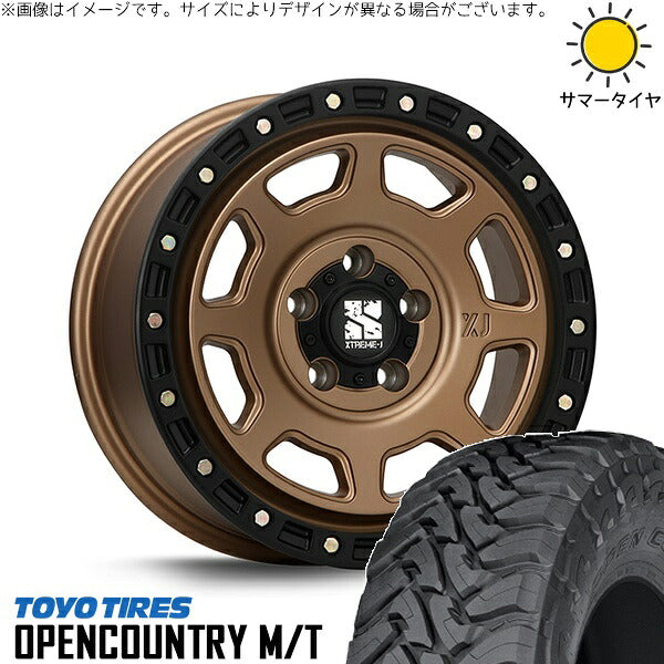 トーヨータイヤ オープンカントリー M/T 265/70R17 ＋ エクストリームJ XJ07 マットブロンズ/ブラックリム 17インチ 8J +38 5H127P サマー・ホイール4本セット。1枚目。