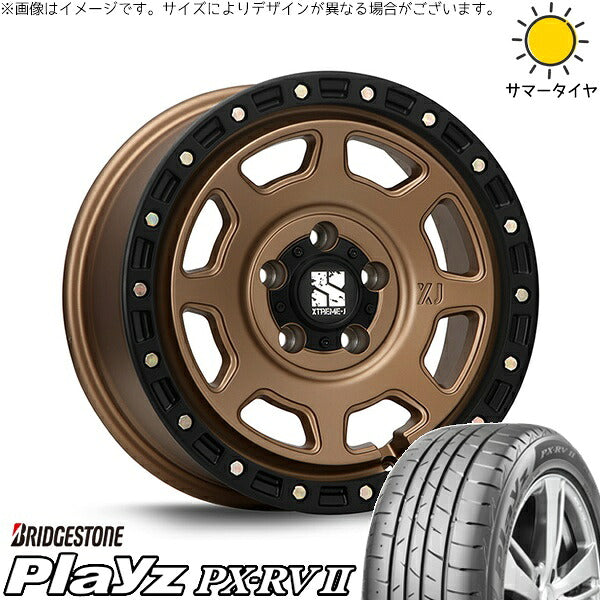 ブリヂストン プレイズ PX-RV2 195/65R16 ＋ エクストリームJ XJ07 マットブロンズ/ブラックリム 16インチ 7J +35 5H114.3P サマー・ホイール4本セット。1枚目。