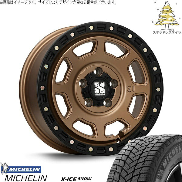 ミシュラン エックスアイス スノー (X-ICE SNOW) 215/65R16 ＋ エクストリームJ XJ07 マットブロンズ/ブラックリム 16インチ 7.0J +35 5H114.3P スタッドレス・ホイール4本セット。1枚目。