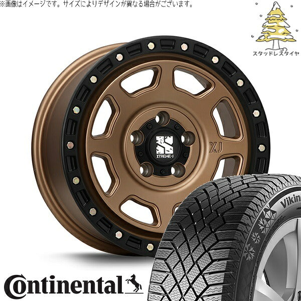 コンチネンタル バイキングコンタクト7 205/65R16 ＋ エクストリームJ XJ07 マットブロンズ/ブラックリム 16インチ 7J +35 5H114.3P スタッドレス・ホイール4本セット。1枚目。