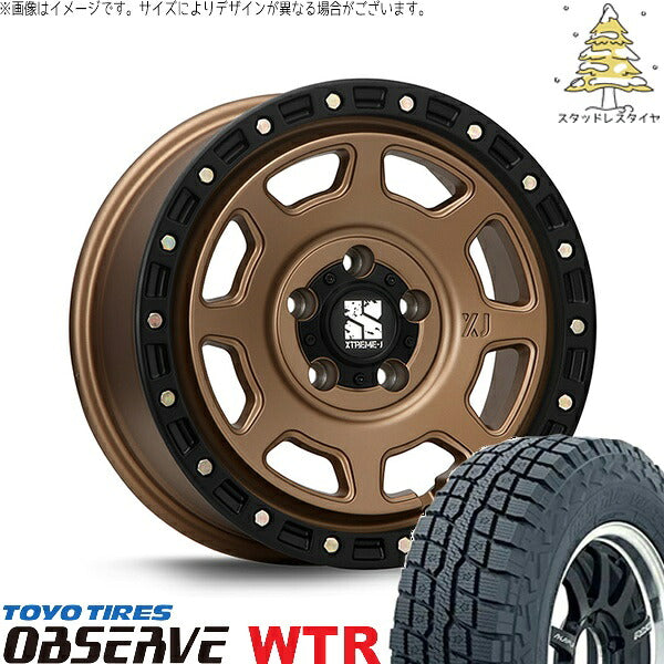 トーヨータイヤ オブザーブ W/T-R (OBSERVE WTR) 215/65R16 ＋ エクストリームJ XJ07 マットブロンズ/ブラックリム 16インチ 7.0J +35 5H114.3P スタッドレス・ホイール4本セット。1枚目。