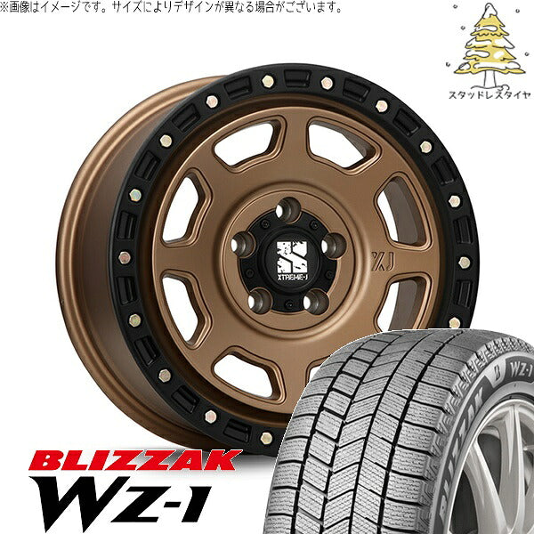 ブリヂストン ブリザック WZ-1 215/65R16 ＋ エクストリームJ XJ07 マットブロンズ/ブラックリム 16インチ 7J +35 5H114.3P スタッドレス・ホイール4本セット。1枚目。