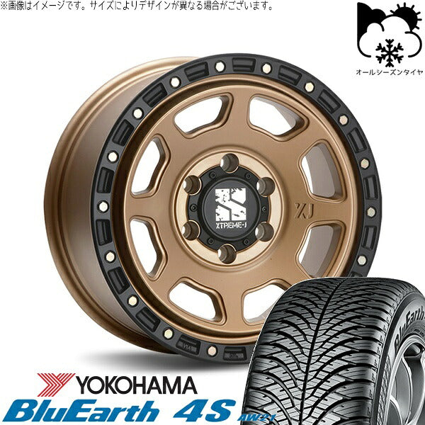 ヨコハマタイヤ ブルーアース4S AW21 215/65R16 ＋ エクストリームJ XJ07 マットブロンズ/ブラックリム 16インチ 6.5J +38 6H139.7P オールシーズン・ホイール4本セット。1枚目。
