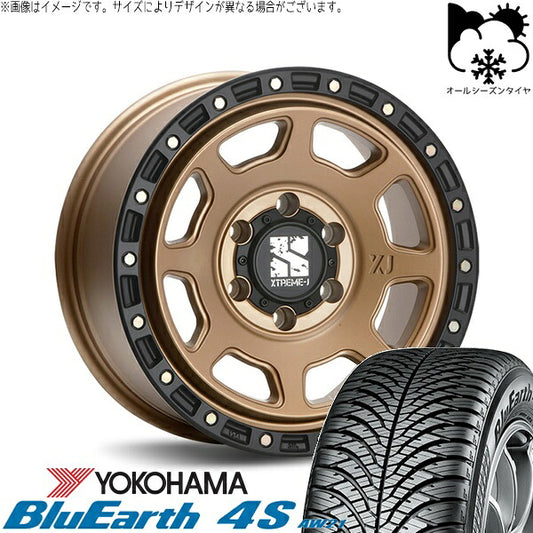 ヨコハマタイヤ ブルーアース4S AW21 215/65R16 ＋ エクストリームJ XJ07 マットブロンズ/ブラックリム 16インチ 6.5J +38 6H139.7P オールシーズン・ホイール4本セット。1枚目。