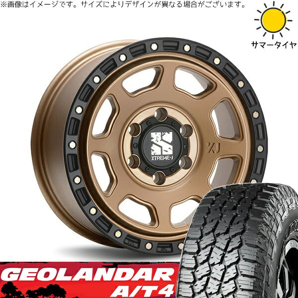 ヨコハマタイヤ ジオランダー A/T4 G018 285/70R17 ＋ エクストリームJ XJ07 マットブロンズ/ブラックリム 17インチ 8J +20 6H139.7P サマー・ホイール4本セット。1枚目。