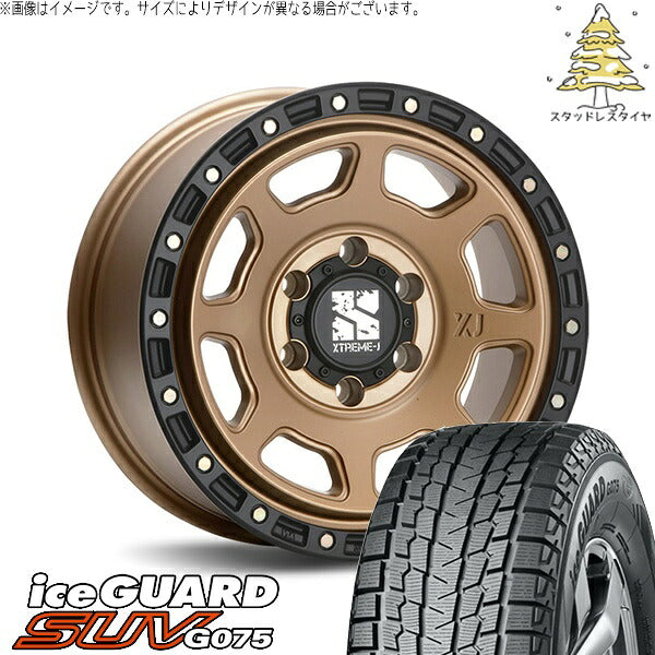 ヨコハマタイヤ アイスガード SUV G075 215/65R16 ＋ エクストリームJ XJ07 マットブロンズ/ブラックリム 16インチ 6.5J +38 6H139.7P スタッドレス・ホイール4本セット。1枚目。