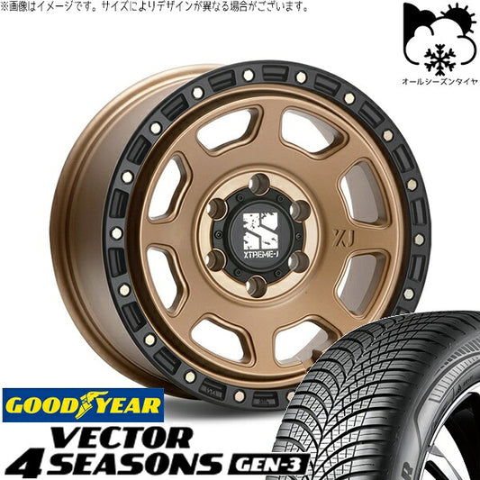 グッドイヤー ベクター4シーズンズ GEN-3 215/65R16 ＋ エクストリームJ XJ07 マットブロンズ/ブラックリム 16インチ 6.5J +38 6H139.7P オールシーズン・ホイール4本セット。1枚目。