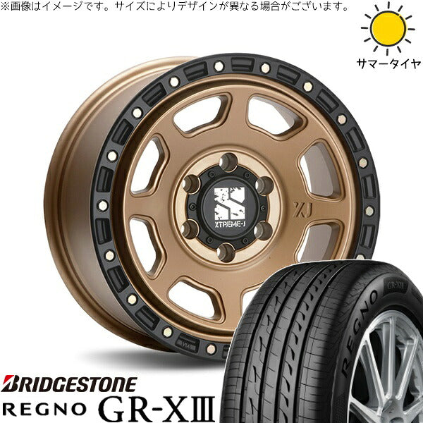 ブリヂストン レグノ GR-X3 RV 215/65R16 ＋ エクストリームJ XJ07 マットブロンズ/ブラックリム 16インチ 6.5J +38 6H139.7P サマー・ホイール4本セット。1枚目。