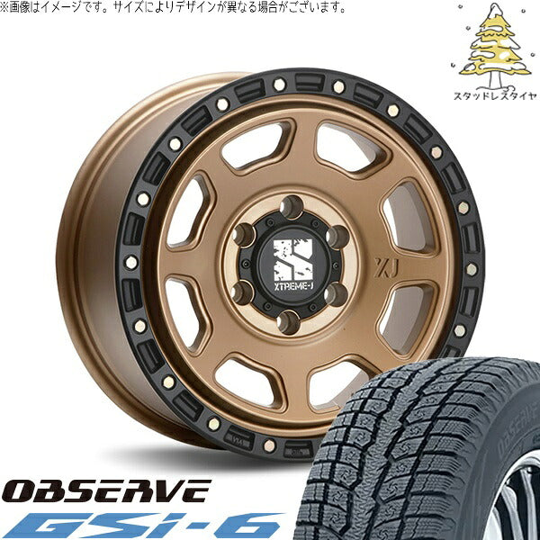 トーヨータイヤ オブザーブ Gsi-6 265/65R17 ＋ エクストリームJ XJ07 マットブロンズ/ブラックリム 17インチ 8J +20 6H139.7P スタッドレス・ホイール4本セット。1枚目。