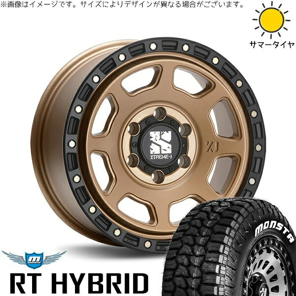 モンスタタイヤ RT ハイブリッド 265/70R17 ＋ エクストリームJ XJ07 マットブロンズ/ブラックリム 17インチ 8J +20 6H139.7P サマー・ホイール4本セット。1枚目。