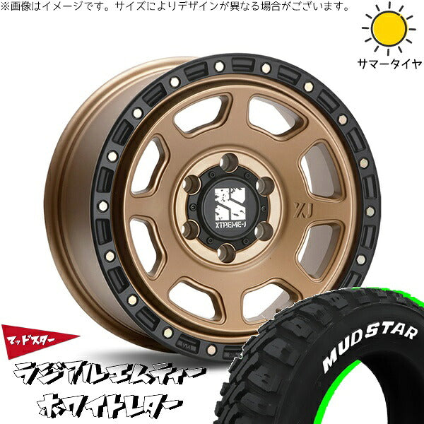 マッドスター ラジアルMT 215/65R16 ＋ エクストリームJ XJ07 マットブロンズ/ブラックリム 16インチ 6.5J +38 6H139.7P サマー・ホイール4本セット。1枚目。