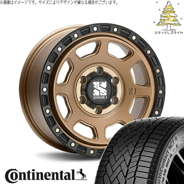 コンチネンタル ノースコンタクト NC7 215/65R16 ＋ エクストリームJ XJ07 マットブロンズ/ブラックリム 16インチ 6.5J +38 6H139.7P スタッドレス・ホイール4本セット。1枚目。