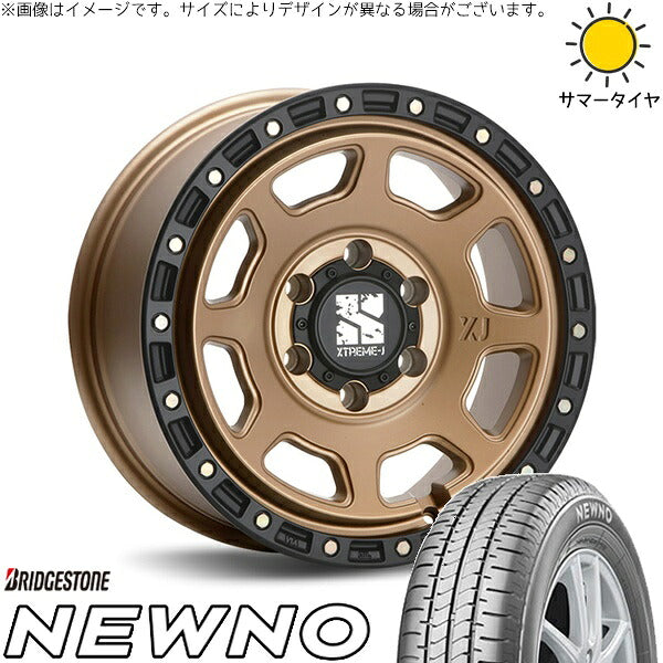 ブリヂストン ニューノ 215/65R16 ＋ エクストリームJ XJ07 マットブロンズ/ブラックリム 16インチ 6.5J +38 6H139.7P サマー・ホイール4本セット。1枚目。