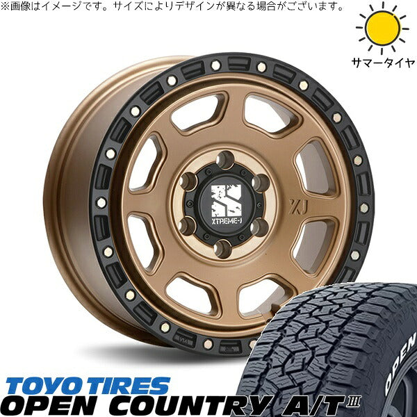 トーヨータイヤ オープンカントリー A/T3 265/70R17 ＋ エクストリームJ XJ07 マットブロンズ/ブラックリム 17インチ 8J +20 6H139.7P サマー・ホイール4本セット。1枚目。