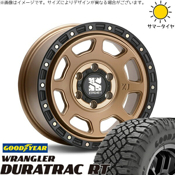 グッドイヤー ラングラー デュラトラック RT 265/70R17 ＋ エクストリームJ XJ07 マットブロンズ/ブラックリム 17インチ 8J +20 6H139.7P サマー・ホイール4本セット。1枚目。