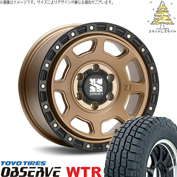 トーヨータイヤ オブザーブ W/T-R 265/70R17 ＋ エクストリームJ XJ07 マットブロンズ/ブラックリム 17インチ 8J +20 6H139.7P スタッドレス・ホイール4本セット。1枚目。