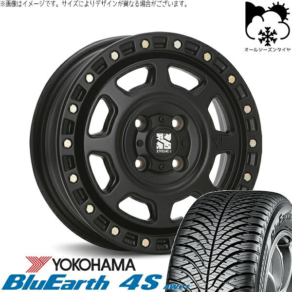 ヨコハマタイヤ ブルーアース4S AW21 155/65R14 ＋ エクストリームJ XJ07 サテンブラック 14インチ 4.5J +43 4H100P オールシーズン・ホイール4本セット。1枚目。
