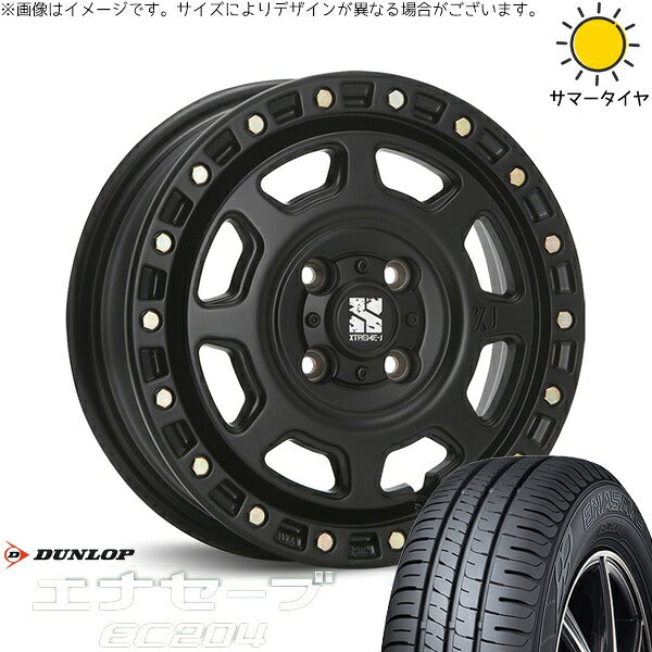 ダンロップ エナセーブ EC204 165/60R15 ＋ エクストリームJ XJ07 サテンブラック 15インチ 4.5J +43 4H100P サマー・ホイール4本セット。1枚目。