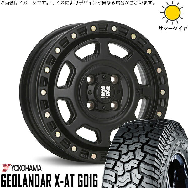 ヨコハマタイヤ ジオランダー X-A/T G016 (GEOLANDAR X-A/T G016) 165/65R14 ＋ エクストリームJ XJ07 サテンブラック 14インチ 5J +30 4H100P サマー・ホイール4本セット。1枚目。