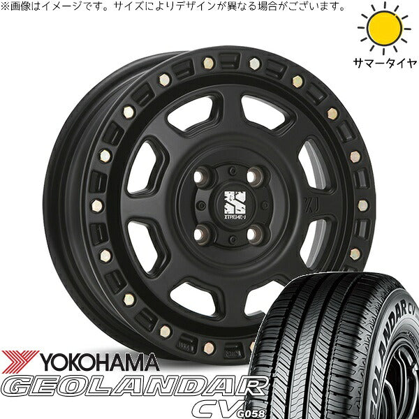 ヨコハマタイヤ ジオランダーCV G058 165/60R15 ＋ エクストリームJ XJ07 サテンブラック 15インチ 4.5J +43 4H100P サマー・ホイール4本セット。1枚目。