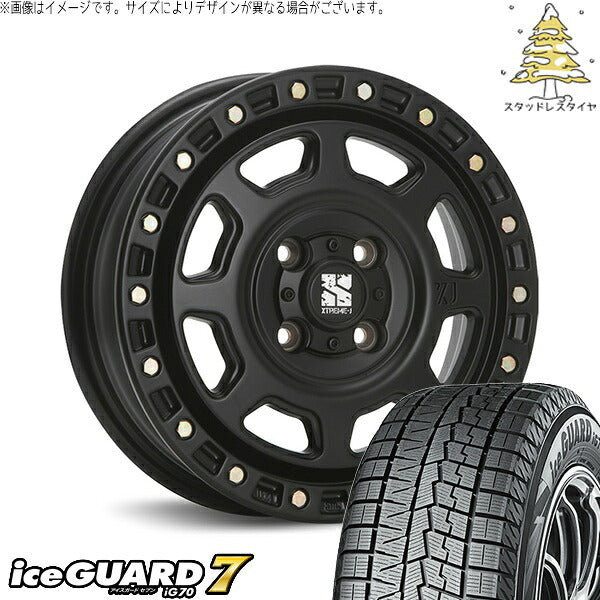 ヨコハマタイヤ アイスガードセブン IG70 155/70R13 ＋ エクストリームJ XJ07 サテンブラック 13インチ 4.00B +43 4H100P スタッドレス・ホイール4本セット。1枚目。