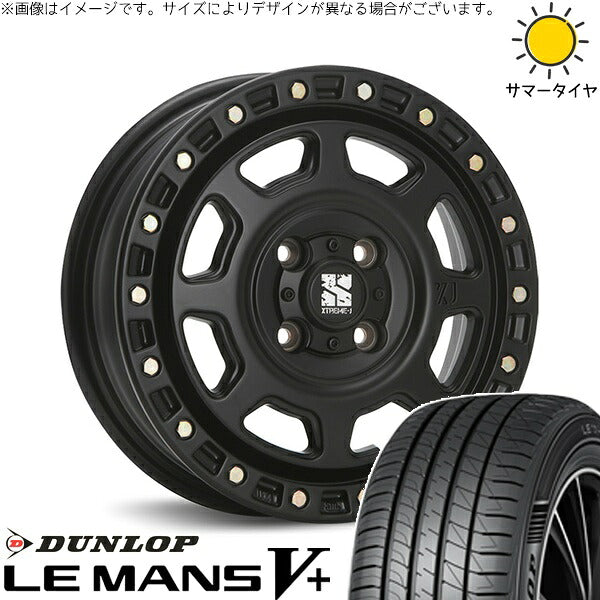 ダンロップ ルマンファイブ 155/65R14 ＋ エクストリームJ XJ07 サテンブラック 14インチ 4.5J +43 4H100P サマー・ホイール4本セット。1枚目。