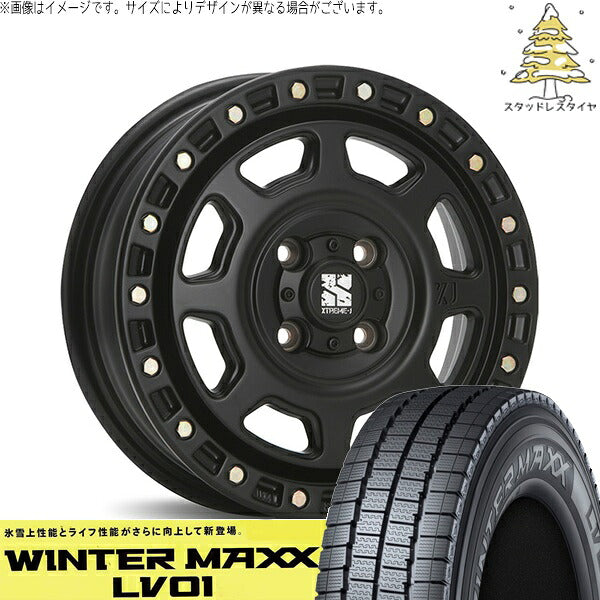 ダンロップ ウィンターマックス LV01 165/80R14 ＋ エクストリームJ XJ07 サテンブラック 14インチ 5J +42 4H114.3P スタッドレス・ホイール4本セット。1枚目。