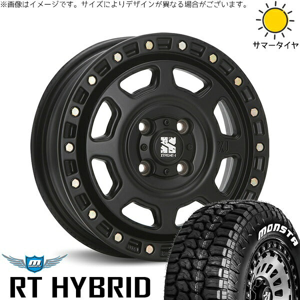 モンスタタイヤ RTハイブリッド (RT HYBRID) 165/60R15 ＋ エクストリームJ XJ07 サテンブラック 15インチ 4.5J +43 4H100P サマー・ホイール4本セット。1枚目。