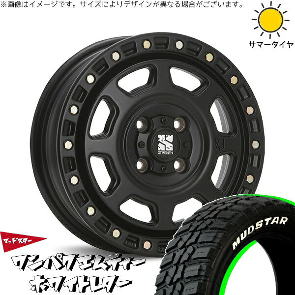 マッドスター ワンパクMT 155/65R14 ＋ エクストリームJ XJ07 サテンブラック 14インチ 4.5J +43 4H100P サマー・ホイール4本セット。1枚目。