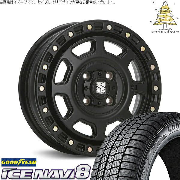 グッドイヤー アイスナビ エイト (ICENAVI8) 155/65R14 ＋ エクストリームJ XJ07 サテンブラック 14インチ 4.5J +43 4H100P スタッドレス・ホイール4本セット。1枚目。