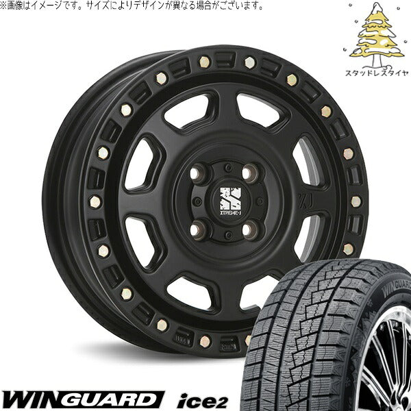 ネクセン ウィンガード アイス2 (WinGUARD ice2) 175/65R15 ＋ エクストリームJ XJ07 サテンブラック 15インチ 4.5J +43 4H100P スタッドレス・ホイール4本セット。1枚目。