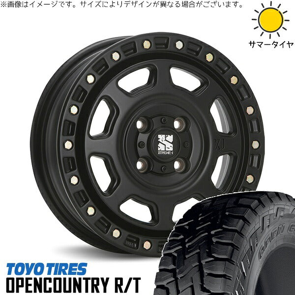 トーヨータイヤ オープンカントリー R/T 145/80R12 ＋ エクストリームJ XJ07 サテンブラック 12インチ 4.00B +42 4H100P サマー・ホイール4本セット。1枚目。
