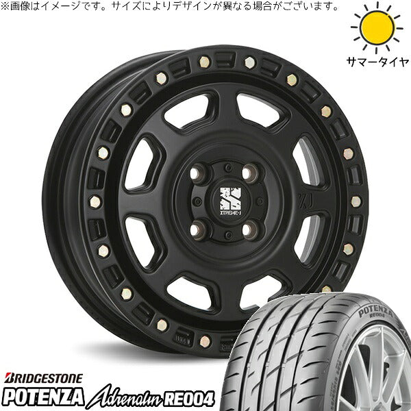 ブリヂストン ポテンザ アドレナリン RE004 165/50R15 ＋ エクストリームJ XJ07 サテンブラック 15インチ 4.5J +43 4H100P サマー・ホイール4本セット。1枚目。