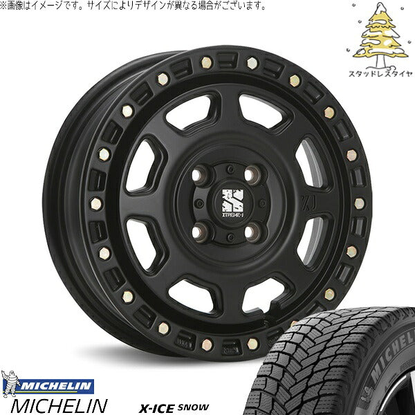 ミシュラン エックスアイス スノー 165/55R15 ＋ エクストリームJ XJ07 サテンブラック 15インチ 4.5J +43 4H100P スタッドレス・ホイール4本セット。1枚目。