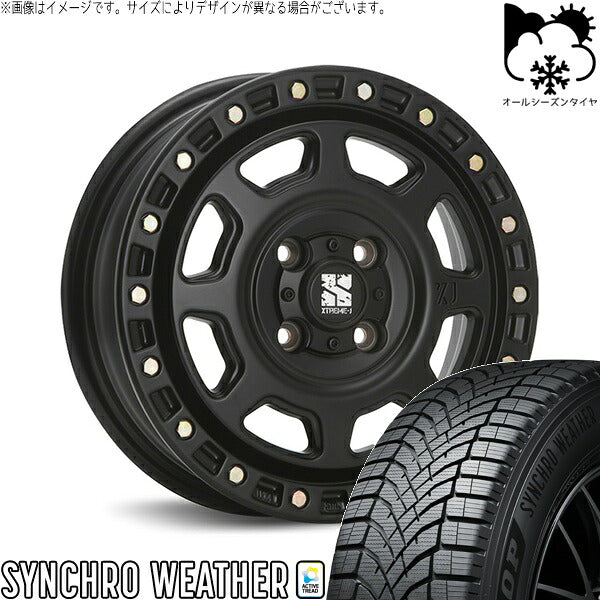 ダンロップ シンクロウェザー 175/65R15 ＋ エクストリームJ XJ07 サテンブラック 15インチ 4.5J +43 4H100P オールシーズン・ホイール4本セット。1枚目。
