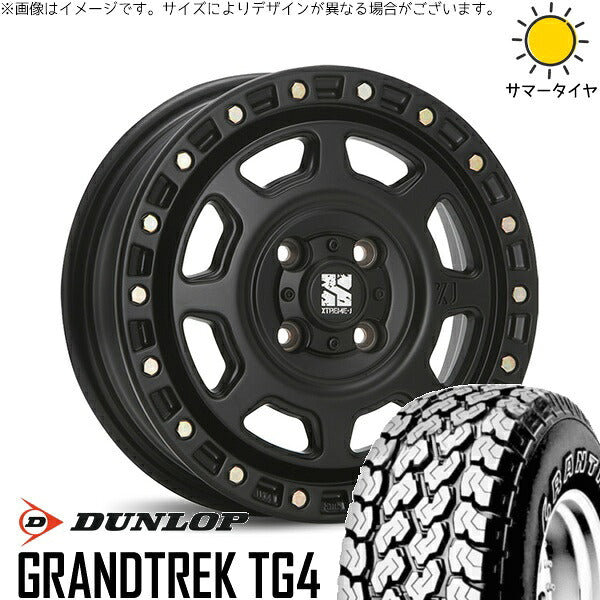 ダンロップ グラントレック TG4 145/80R13 ＋ エクストリームJ XJ07 サテンブラック 13インチ 4.00B +43 4H100P サマー・ホイール4本セット。1枚目。