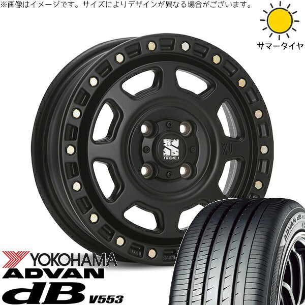 ヨコハマタイヤ アドバン デシベル V553 155/65R14 ＋ エクストリームJ XJ07 サテンブラック 14インチ 4.5J +43 4H100P サマー・ホイール4本セット。1枚目。