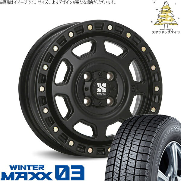 ダンロップ ウィンターマックス03 165/60R14 ＋ エクストリームJ XJ07 サテンブラック 14インチ 4.5J +43 4H100P スタッドレス・ホイール4本セット。1枚目。