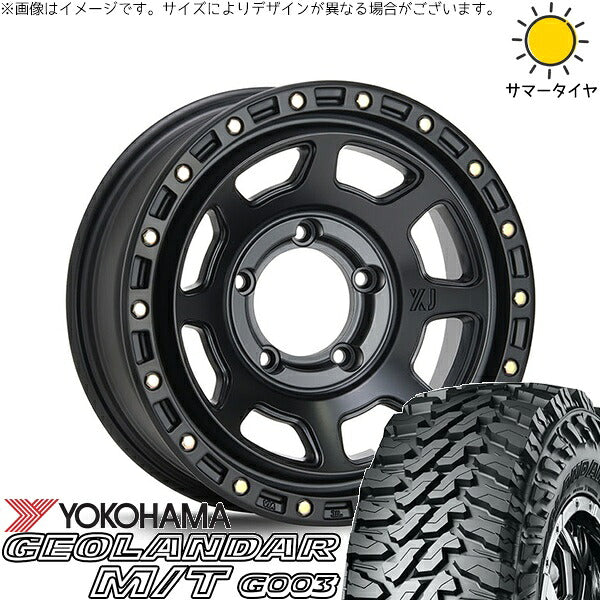 ヨコハマタイヤ ジオランダー M/T G003 185/85R16 ＋ エクストリームJ XJ07 サテンブラック 16インチ 5.5J +20 5H139.7P サマー・ホイール4本セット。1枚目。