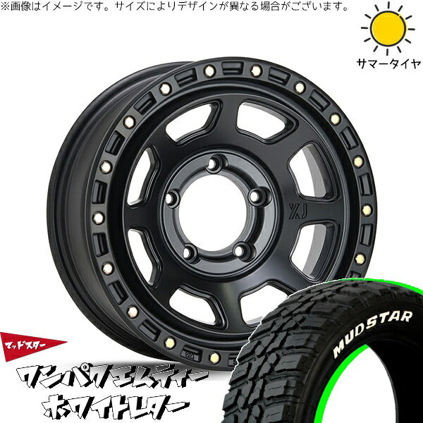 マッドスター ワンパクMT (WANPAKU M/T) 185/85R16 ＋ エクストリームJ XJ07 サテンブラック 16インチ 5.5J +20 5H139.7P サマー・ホイール4本セット。1枚目。